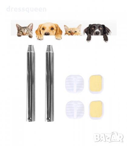 3078 ПРЕГРАДНА МРЕЖА ЗА ДОМАШЕН ЛЮБИМЕЦ, снимка 14 - Други стоки за животни - 34251257