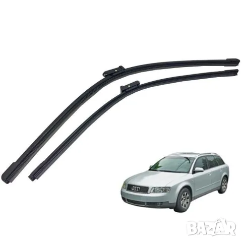 Комплект предни аеро чистачки за Audi A4 A5 Q3 и Q5
