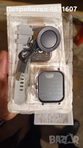 Смарт часовник Y13 нов