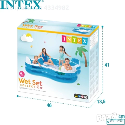Надуваем басейн Intex 56475NP Swim Centre Family Lounge Pool 229 х 66 см  4 седалки, снимка 9 - Басейни и аксесоари - 51263626