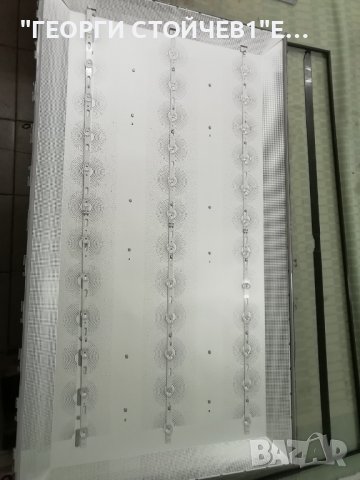 UE50TU7092U KANT-SU2_6900_5055 CY-GT050GCV3H, снимка 7 - Части и Платки - 39057577