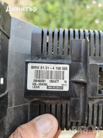 Ключ / Модул за фарове LCM LSZ BMW E46 – OEM 61314108586 / LEAR, снимка 3 - Части - 56221735