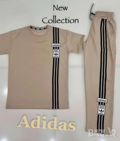 висококачествени дамски екипи адидас 