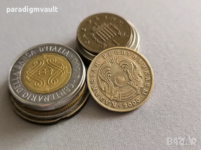 Mонета - Казахстан - 50 тенге | 2000г., снимка 2 - Нумизматика и бонистика - 49138572