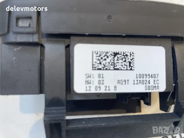 AG9T13A024EC копче за фарове от Ford S-Max 2.0i EcoBoost, снимка 2 - Части - 56179753
