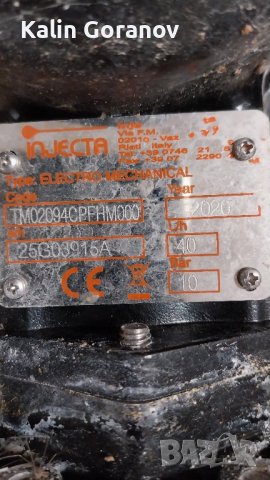 помпа за вода, снимка 6 - Градинска техника - 42656111