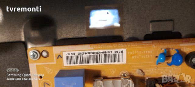 POWER SUPPLY BN44-00698A, снимка 4 - Части и Платки - 31244266