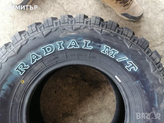 4бр. нови гуми за кал WESTLAKE 31X10.50R15 DOT 2824, снимка 10 - Гуми и джанти - 31995224