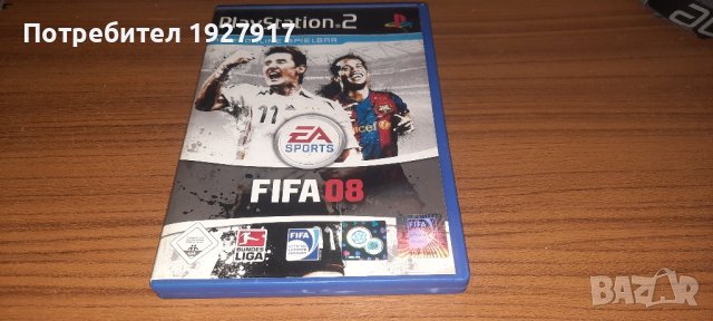 игри , снимка 2 - Игри за PlayStation - 44168733