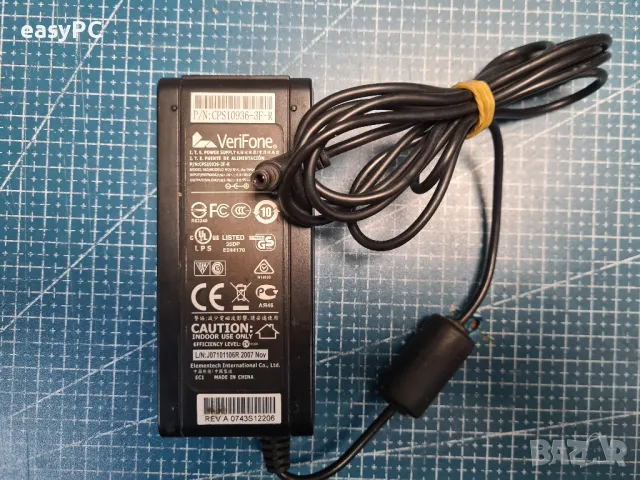 Оригинален захранващ адаптер VERIFONE CPS10936-3F-R AU-7992N 9V 4A, снимка 4 - Друга електроника - 50221399