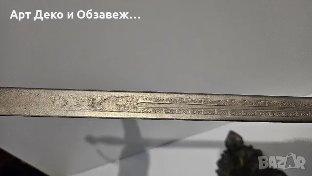 Винтидж пепелник с декоративна сабя, снимка 4 - Пепелници и декоративни съдове - 56266409
