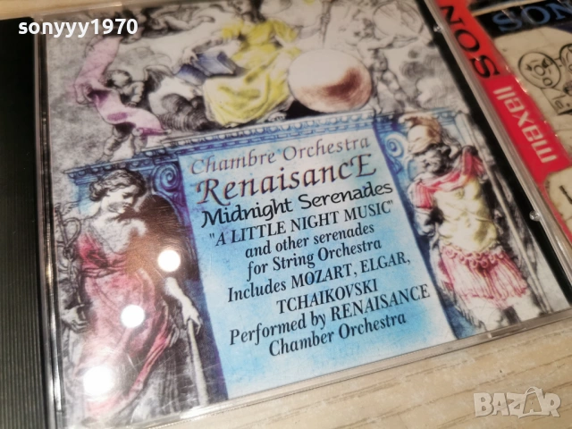 midnight serenades cd 0602260914, снимка 4 - CD дискове - 53377597