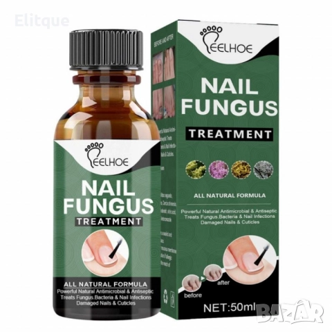 Лак на маслена основа против гъбички по ноктите 30ml, снимка 9 - Други - 52459580