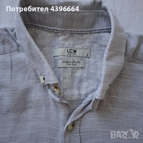 ризи за момче s размер, снимка 3 - Ризи - 52791064