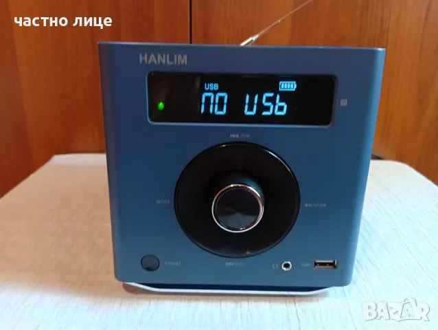 Преносим CD-MP3 плеaр 20W Blutut,FM,USB,AUX,2000 mAh., снимка 8 - Аудиосистеми - 55852091