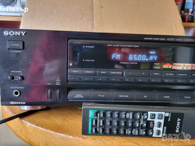 SONY STR-GX315 транзисторен ресийвър, снимка 3 - Ресийвъри, усилватели, смесителни пултове - 52185564