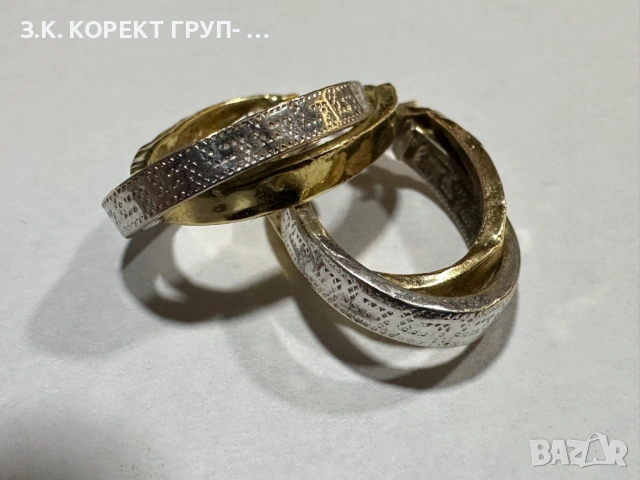 Златни дамски обеци 14к, 2,35гр, снимка 5 - Обеци - 53276114