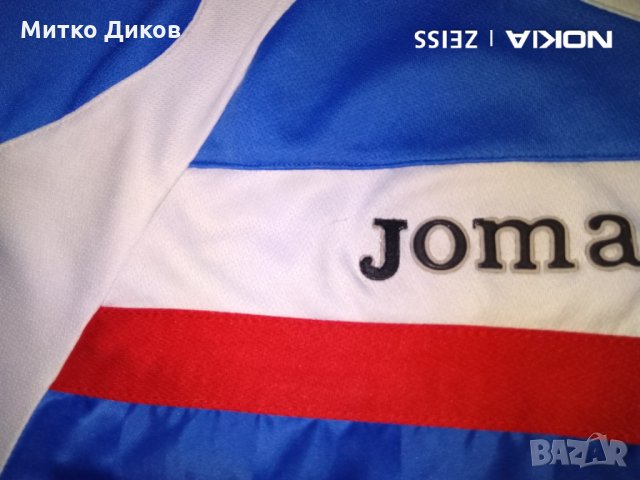 Хeтафе футболна тениска Джома 2007-08г размер М, снимка 3 - Футбол - 31762018