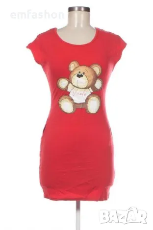 Дамска рокля S