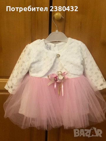 Детска рокля 74-9 м.