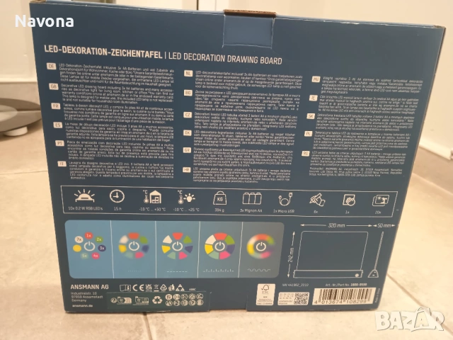 Светеща дъска , снимка 2 - Рисуване и оцветяване - 53221868