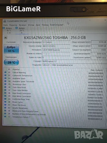 Lenovo ThinkPad T480, Core i5, 16GB DDR4, 250GB NVME, 14" FullHD, снимка 4 - Лаптопи за работа - 56182792