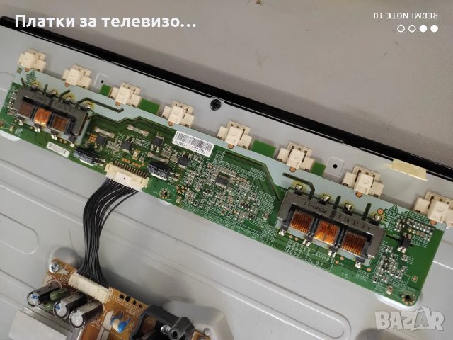 SAMSUNG LE32C530F1W за части, снимка 8 - Части и Платки - 49192614