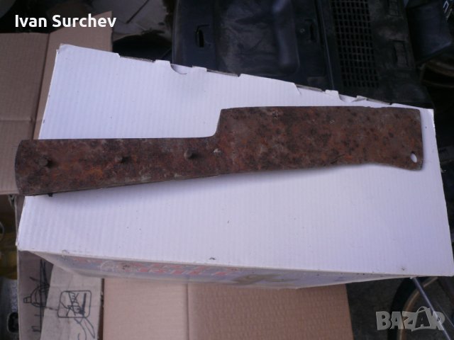 СТАР САТЪР 100 ГОДИШЕН ОТ ЕДНО ВРЕМЕ, снимка 11 - Антикварни и старинни предмети - 42643583