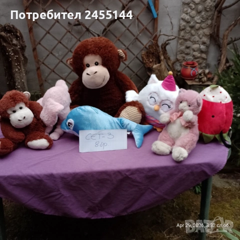плюшени играчки, снимка 5 - Плюшени играчки - 54362704