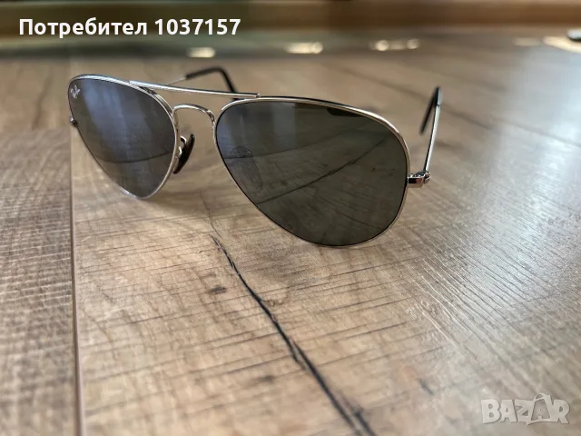 Очила Ray Ban Aviator Classic, снимка 10 - Други - 55968593