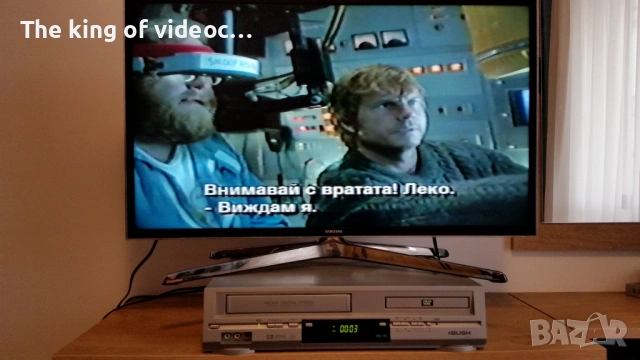 Видеокасета " ТИТАНИК " 1997 VHS, снимка 5 - Други жанрове - 53187521