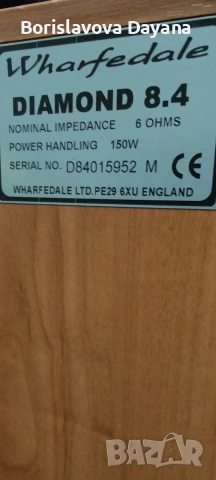 тонколони Wharfedale Diamond 8.4, снимка 6 - Тонколони - 53025214