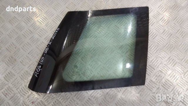 Странично стъкло Alfa Romeo 145,1998г.(дясно)