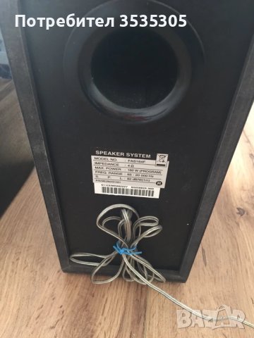 HI-FI качествена аудио система LG Micro Sistem FA 164,  Сензорен екран ( touchscreen), за ценители., снимка 8 - Аудио касети - 51397339