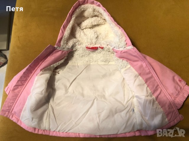 Puma Бебешко розово оригинално яке, снимка 5 - Бебешки якета и елеци - 30873292