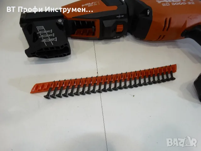 2023 - Hilti SD 5000 - 22 / SD - M1 / NURON - Винтоверт за гипскартон, снимка 17 - Винтоверти - 56512773