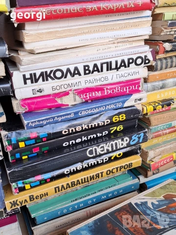 спешно продавам 600 книги от домашна библиотека , снимка 4 - Художествена литература - 51269593