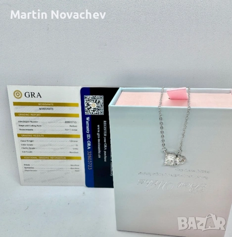 Сребърно колие с мойсанит (Диамант) 1.5 карата, снимка 4 - Колиета, медальони, синджири - 54129852