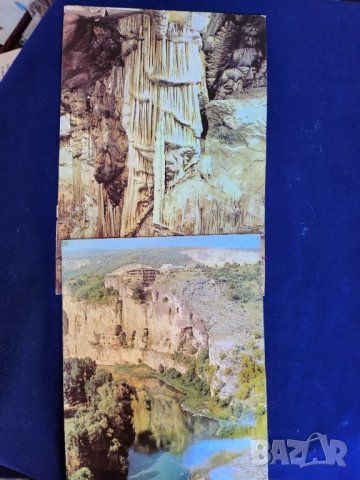 Ловеч - 12 големи цветни фотографии от окръга на природни и исторически забележителности, снимка 5 - Други ценни предмети - 48376010