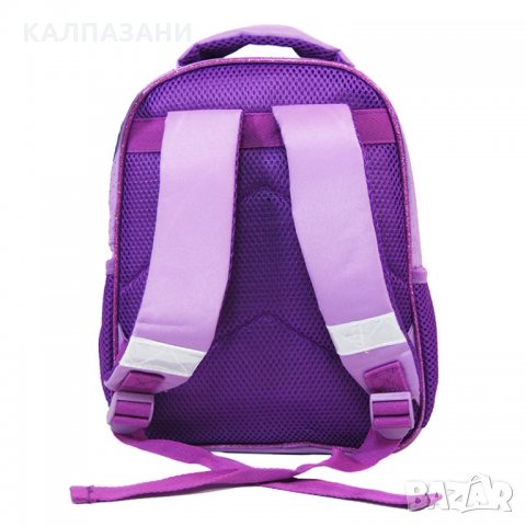 Раница - Frozen 5755023, снимка 2 - Раници - 34087255