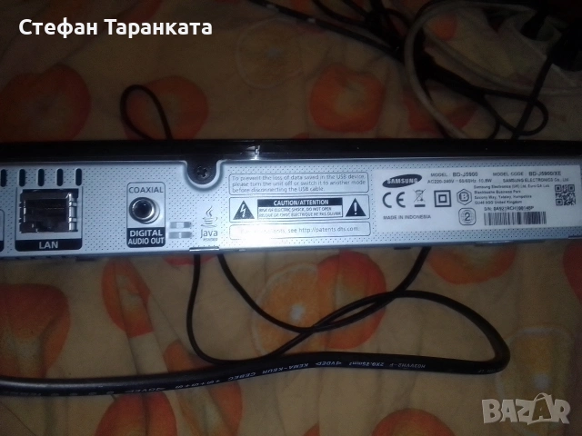 Blue-rei player Samsung , снимка 4 - Други - 53104423