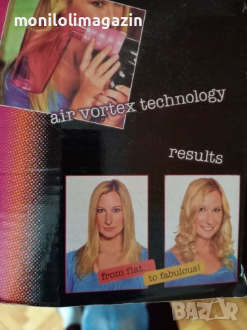 Уред за къдрици, който не изгаря косата. Използва се само сешуар. , снимка 2 - Аксесоари за коса - 37950203