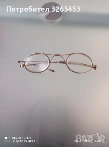 Стари очила диоптер., снимка 2 - Слънчеви и диоптрични очила - 52545564