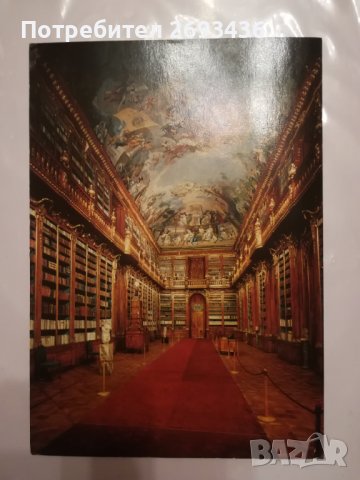 Картички и сет от картички, снимка 9 - Колекции - 37781773