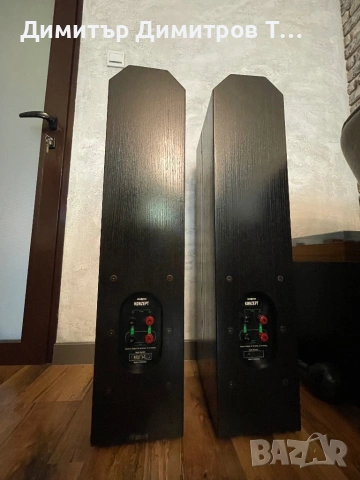 audioplan concept, снимка 9 - Тонколони - 46167441