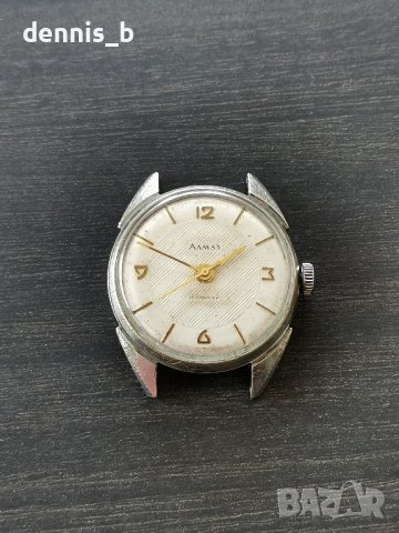 Алмаз 2809Б , снимка 2 - Антикварни и старинни предмети - 37415395