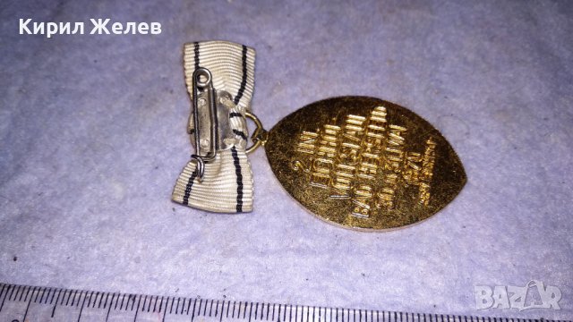 1970 РЯДКА СТАРА НЕМСКА ЗНАЧКА с ПОЗЛАТА и ПОСРЕБРЯВАНЕ - КОНРАД ДУДЕН МЕДАЛ 34283, снимка 4 - Колекции - 38961062