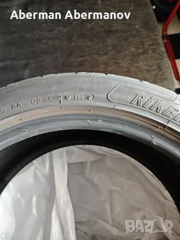 Летни гуми 225/45 R17 4бр. 100евро, снимка 4 - Гуми и джанти - 55868005