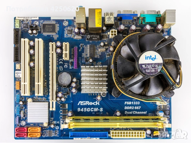 Дъннa платкa asrock 945gcm-s с процесор и 3 гб рам