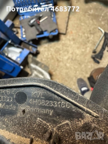 Пластмаса за дясна панта на преден капак на Ауди Audi A8 D4 H4 само за 30лв. 4h0823316C, снимка 3 - Части - 52809016